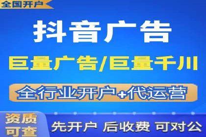探索百度竞价广告在不同行业的创新应用