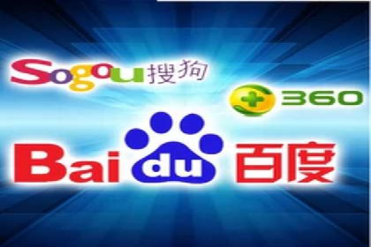 案例解读：百度竞价托管公司助力企业突破瓶颈